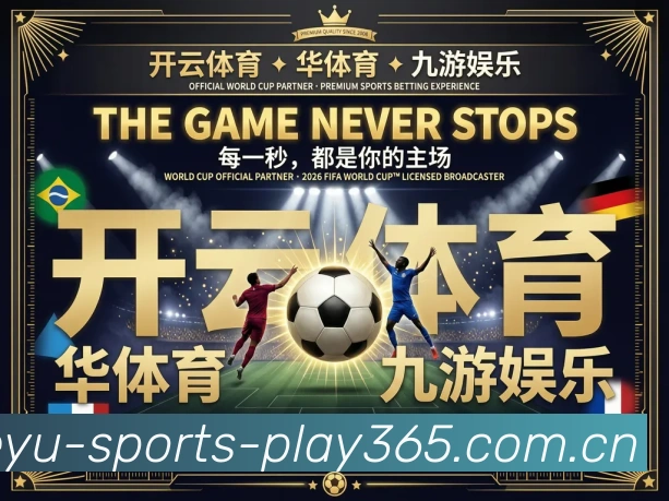 国际认证